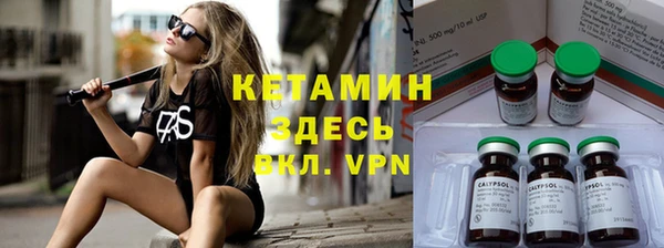 гидропоника Алексин