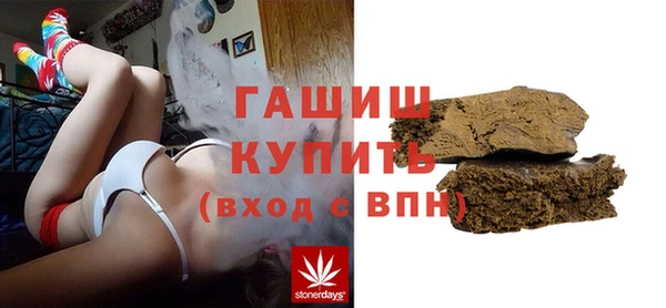 ешки Балабаново