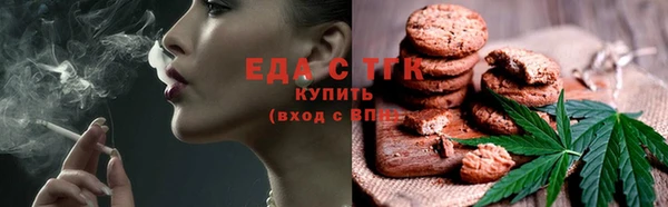 ешки Балабаново