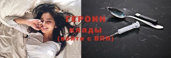 ешки Балабаново
