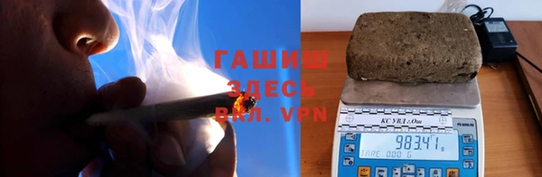 амфетамин Алексеевка