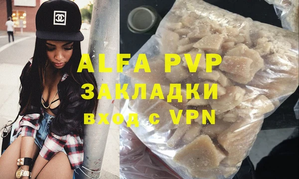 ешки Балабаново