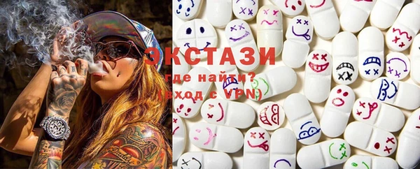 меф VHQ Армянск