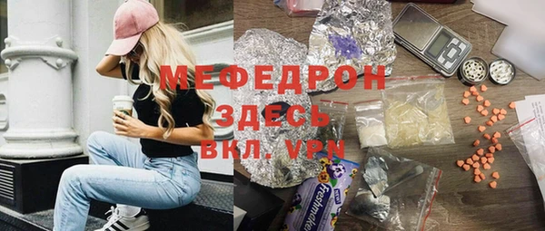 ешки Балабаново