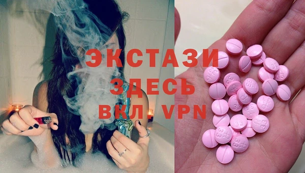 ешки Балабаново