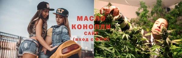 меф VHQ Армянск