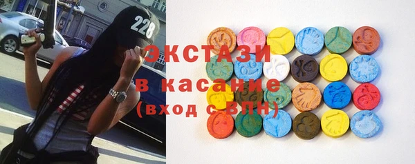 ешки Балабаново
