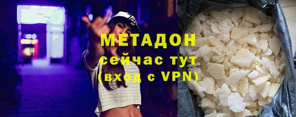 ешки Балабаново